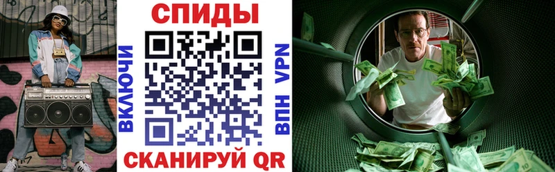 Купить  Серов  Amphetamine 97% 
