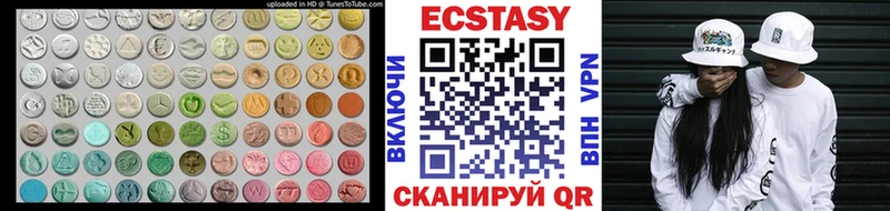 Экстази TESLA  Купить где  Серов 