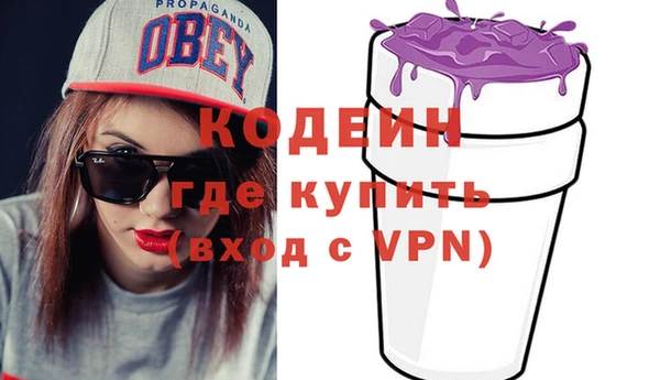кокс Краснотурьинск