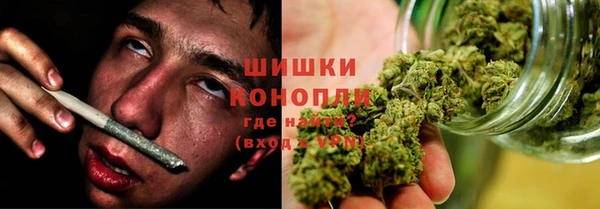 амфетамин Краснослободск