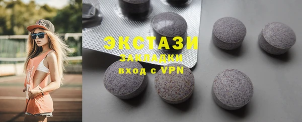 кокс Краснотурьинск