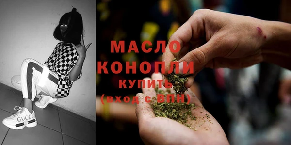 кокс Краснотурьинск