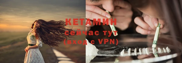 кокаин перу Кукмор