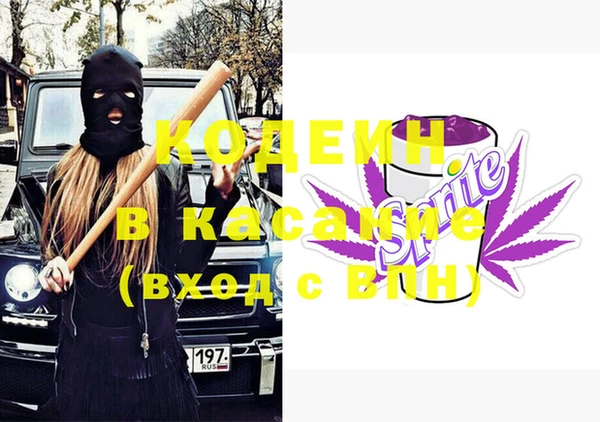 кокс Краснотурьинск