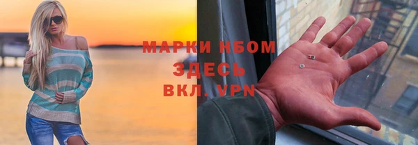jwh Кулебаки