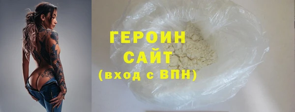 кокс Краснотурьинск