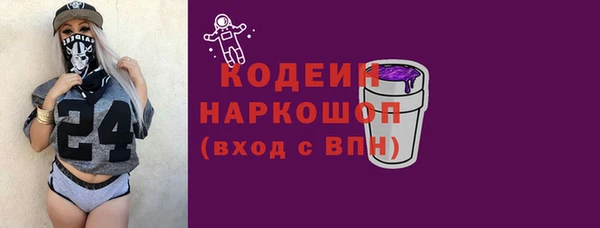 кокс Краснотурьинск