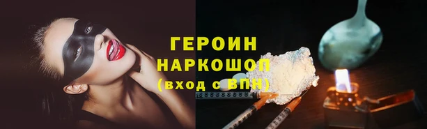 кокс Краснотурьинск