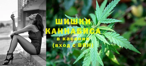 меф VHQ Красноперекопск