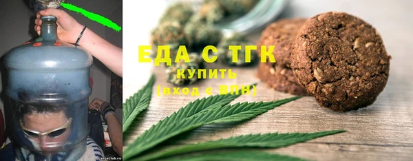 кокаин перу Кукмор