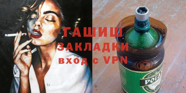 кокс Краснотурьинск