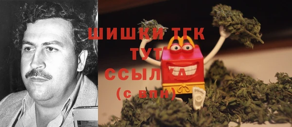 кокс Краснотурьинск