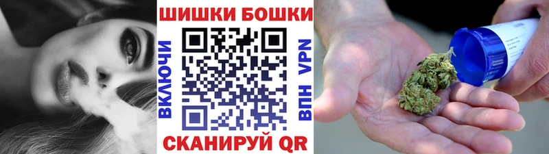 Купить  Серов  Канабис индика 